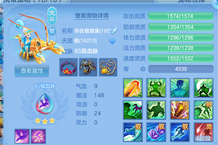 微信图片_20260728145604_53_6274.png