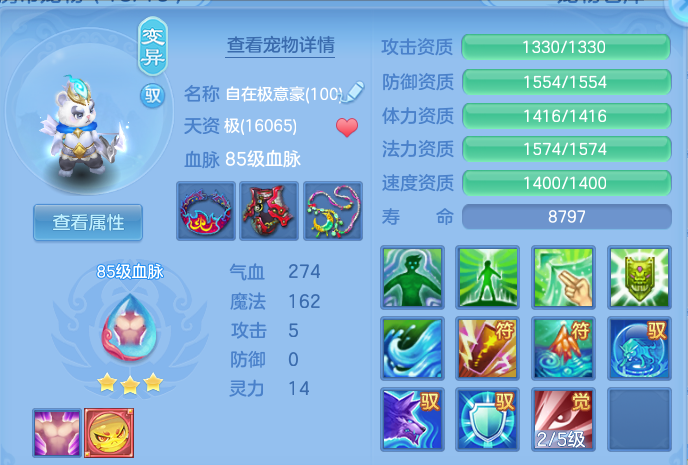 微信图片_20260728145610_54_6274.png