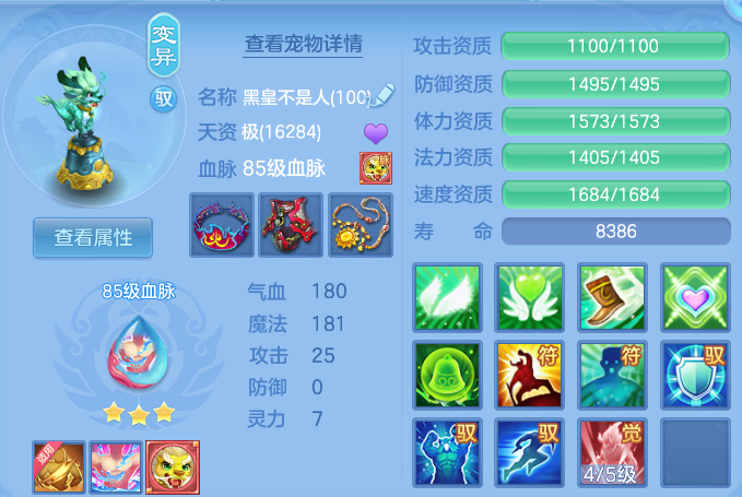 微信图片_20260728142935_34_6274.png