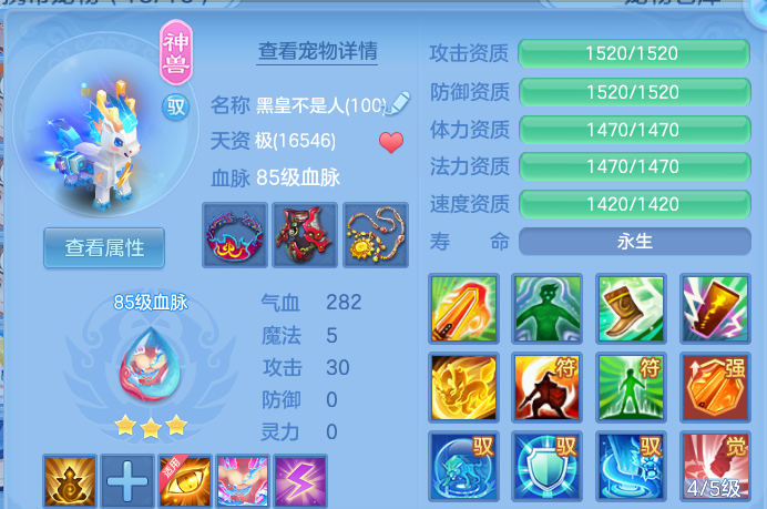 微信图片_20260728142923_32_6274.png