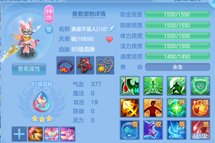 微信图片_20260728142927_33_6274.png