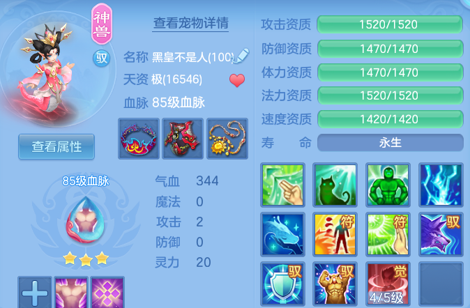微信图片_20260728142918_31_6274.png