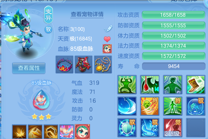 微信图片_20260728143004_39_6274.png