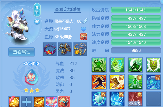 微信图片_20260728142959_38_6274.png