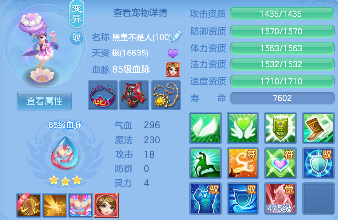 微信图片_20260728142950_36_6274.png
