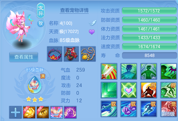 微信图片_20260728143012_40_6274.png