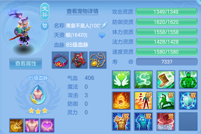 微信图片_20260728142950_37_6274.png