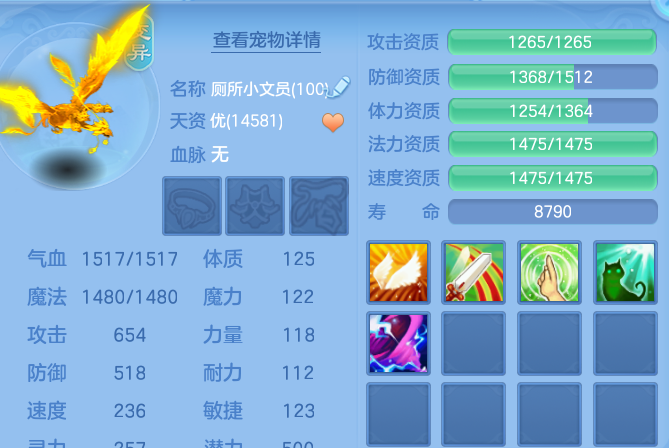 微信图片_20260728145531_47_6274.png
