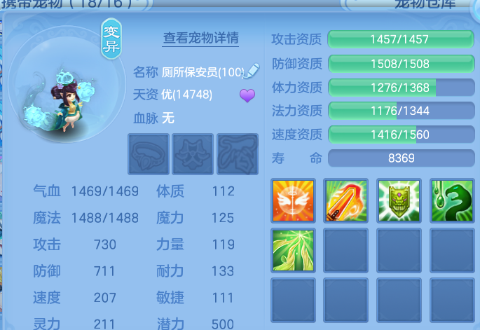 微信图片_20260728145536_48_6274.png