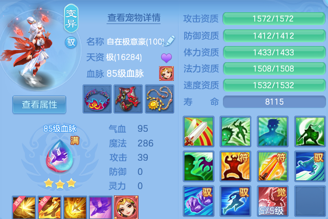 微信图片_20260728143018_42_6274.png