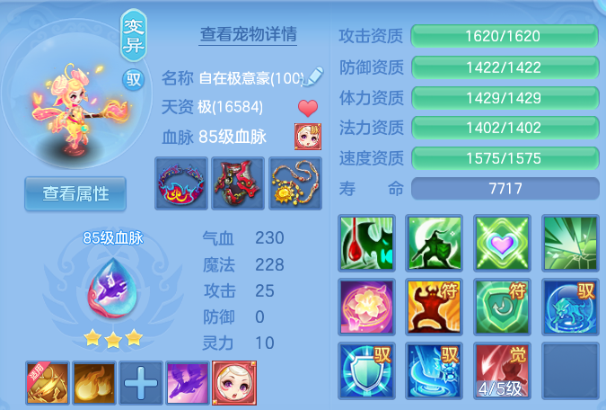 微信图片_20260728145552_51_6274.png