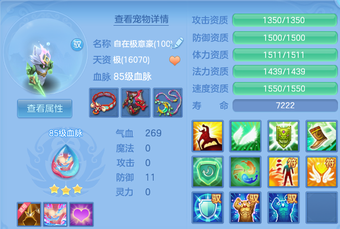 微信图片_20260728145636_57_6274.png