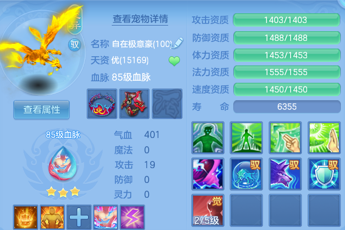 微信图片_20260728145615_55_6274.png