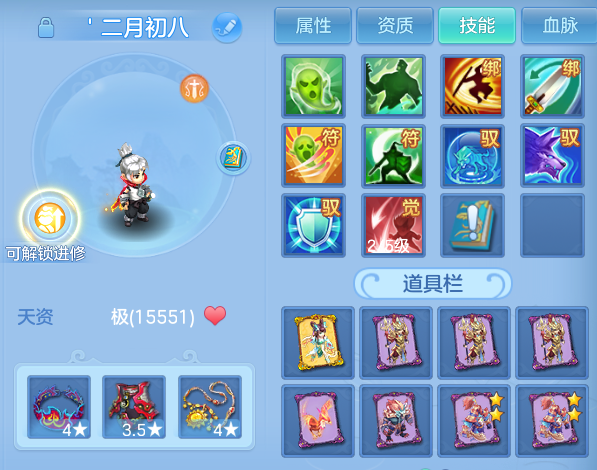 微信图片_20260728145648_59_6274.png