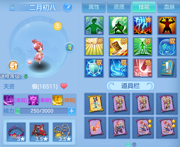 微信图片_20260728145644_58_6274.png