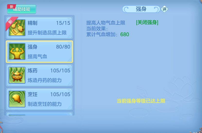 微信图片_20260728145715_65_6274.png