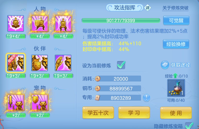 微信图片_20260728145711_64_6274.png