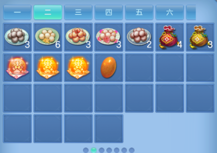 微信图片_20260728162801_103_3223.png