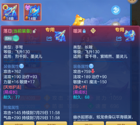 微信图片_20260728162832_106_3223.png
