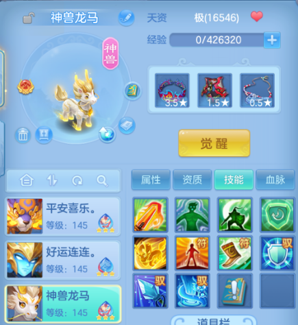 12-260HQ6291b07.png