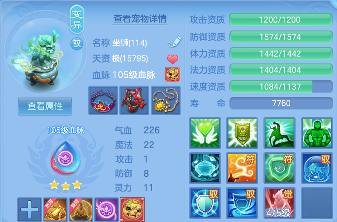 微信图片_20260728162147_34_6293.png