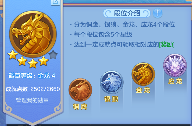 微信图片_20260728162345_43_6293.png