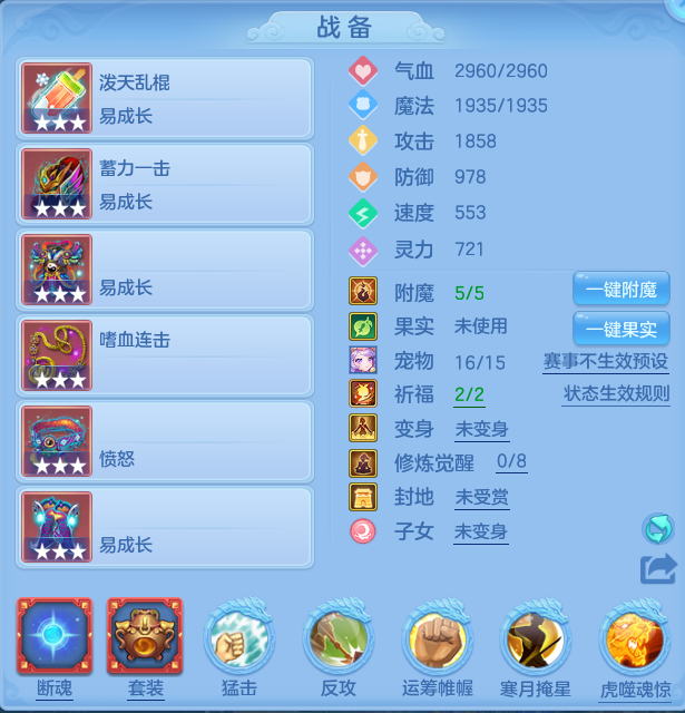 微信图片_20260728194636_17_1877.png