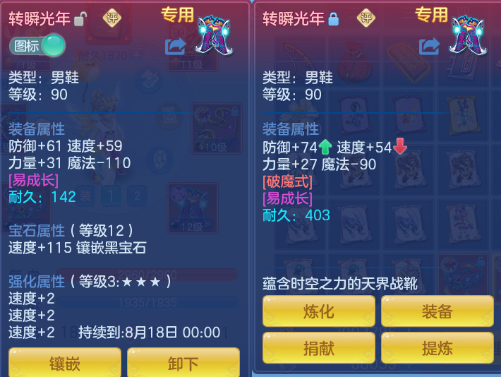 微信图片_20260728194636_21_1877.png