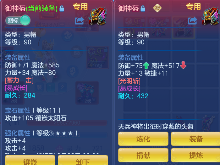 微信图片_20260728194636_22_1877.png