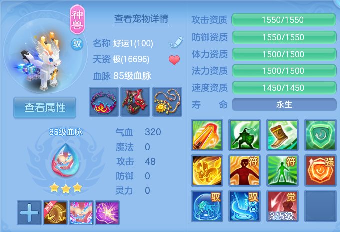 微信图片_20260728194720_28_1877.png