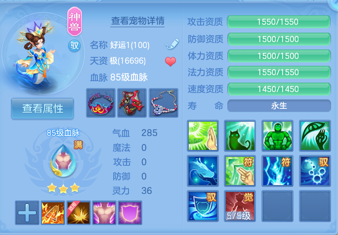 微信图片_20260728194719_26_1877.png