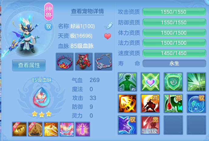 微信图片_20260728194720_29_1877.png