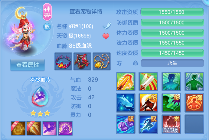 微信图片_20260728194719_25_1877.png