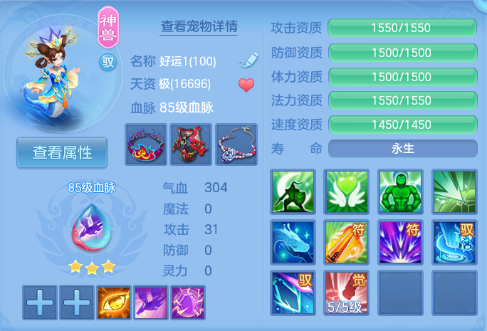 微信图片_20260728194720_27_1877.png