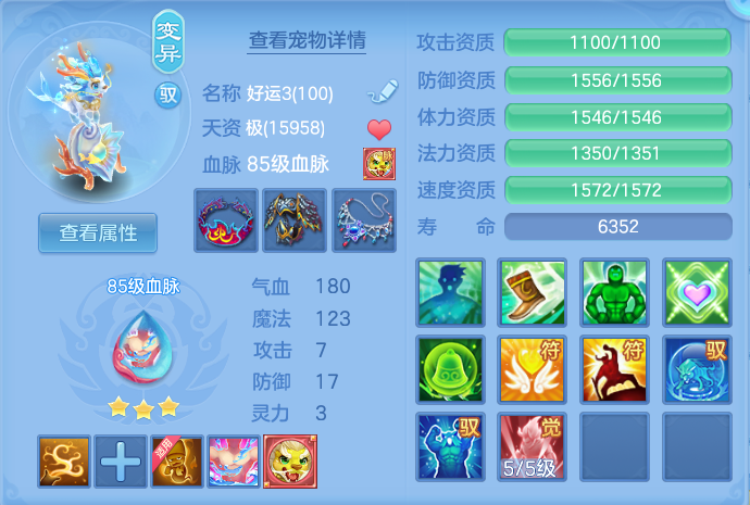 微信图片_20260728194915_34_1877.png