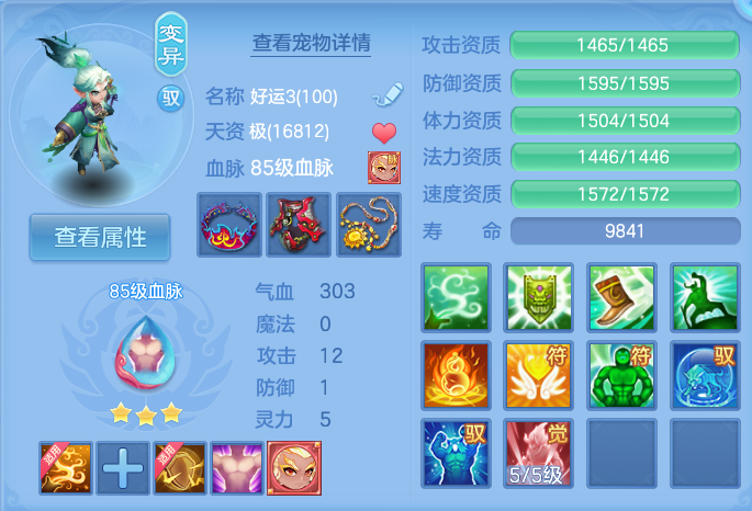 微信图片_20260728194915_33_1877.png