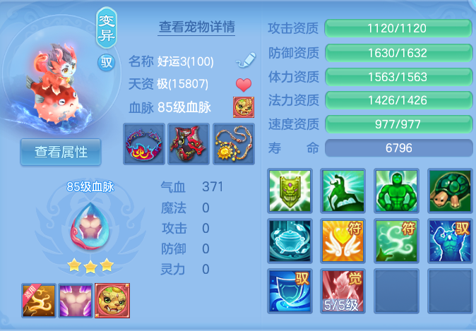 微信图片_20260728194915_35_1877.png