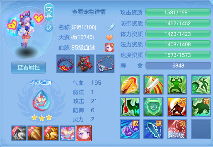 微信图片_20260728194915_31_1877.png