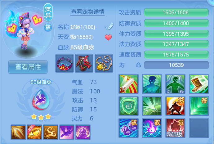 微信图片_20260728194915_30_1877.png