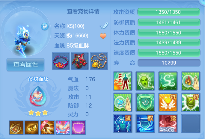 微信图片_20260728194916_39_1877.png