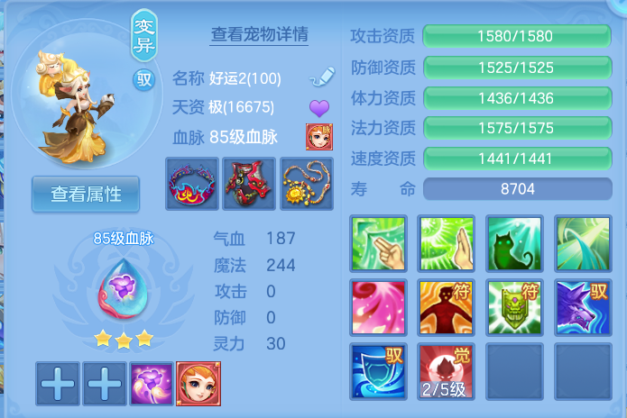 微信图片_20260728194915_38_1877.png