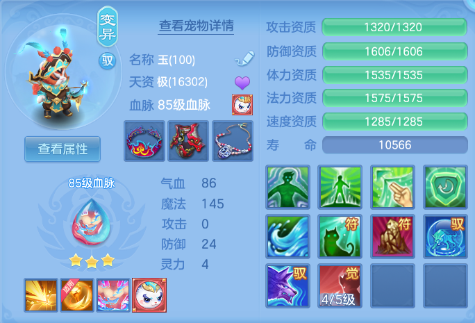 微信图片_20260728194915_36_1877.png