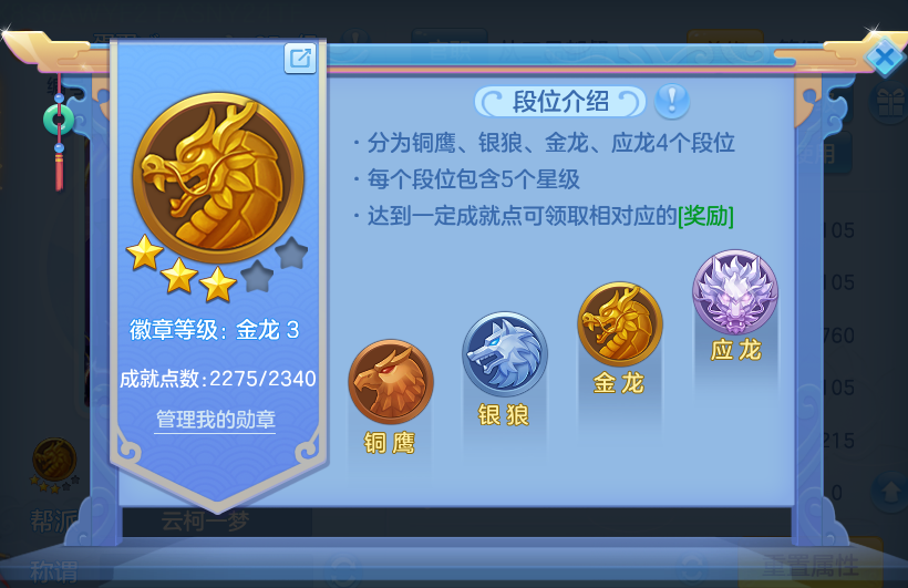 微信图片_20260728195043_58_1877.png