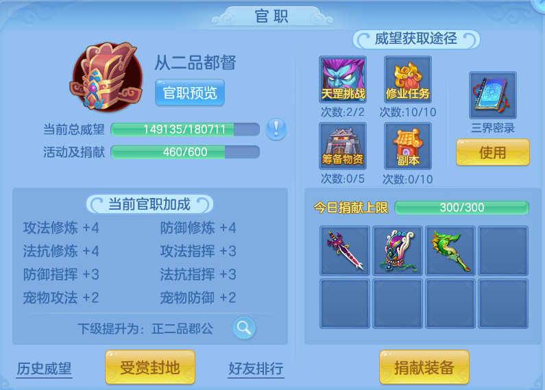 微信图片_20260728195043_57_1877.png