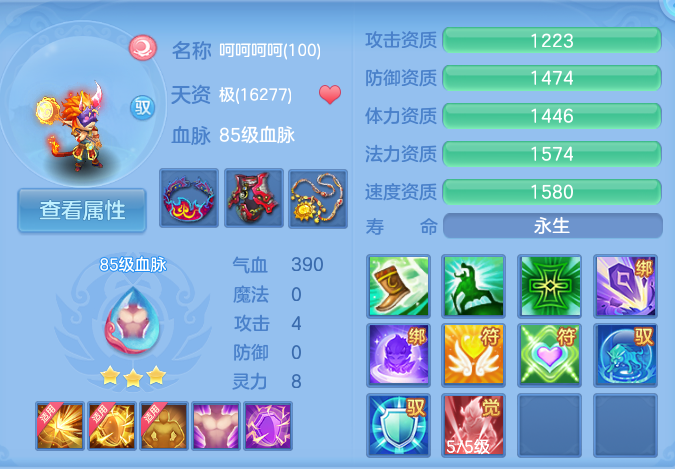 微信图片_20260728194917_47_1877.png