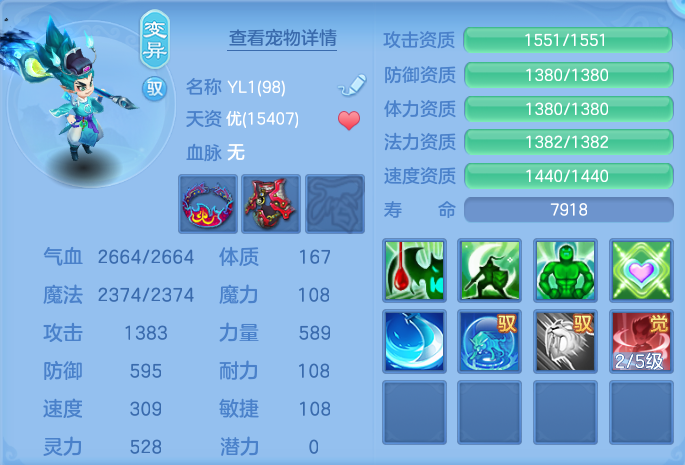 微信图片_20260728194916_45_1877.png