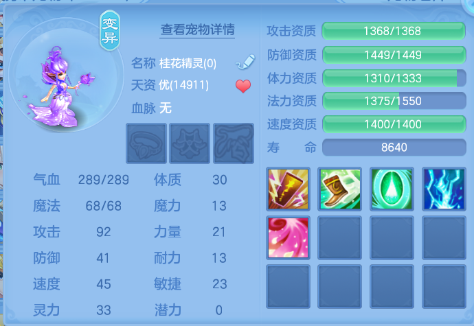 微信图片_20260728194916_44_1877.png