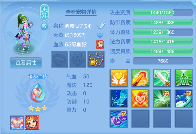 微信图片_20260728194916_41_1877.png