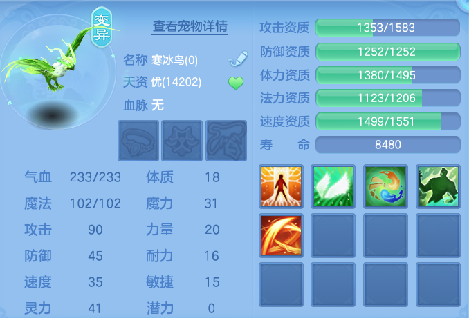 微信图片_20260728194916_43_1877.png