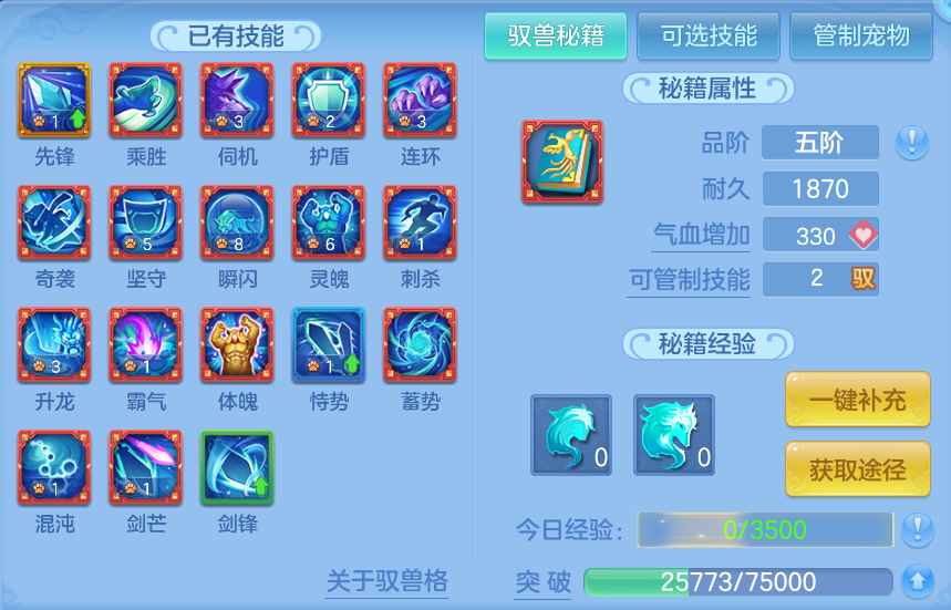 微信图片_20260728194938_50_1877.png